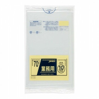 ジャパックス スタンダードポリ袋70L 透明 10枚x40冊 P-73