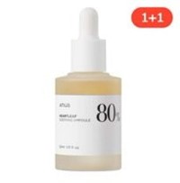 アヌア ドクダミ 80 水分鎮静アンプル, 30mL*2, 1+1