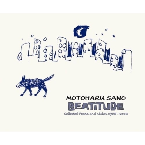 佐野元春 ／ BEATITUDE-Collected Poems and Vision 198.. (CD) MHCL-1158