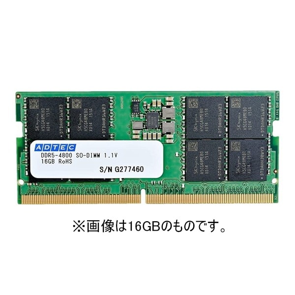 ADS4800N-32G [メモリ (DDR5-4800 SODIMM 32GB)]