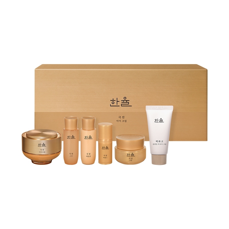 極真アイクリーム企画セット 30ml :: しっとり 栄養 弾力 目元