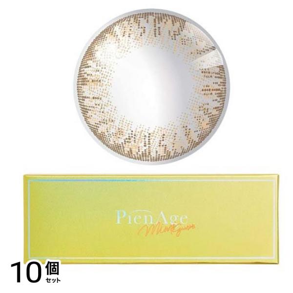 ピエナージュ ミミジェム ワンデーカラコン ミミアンバー 10枚入 (-2.25 度あり) 10個セット