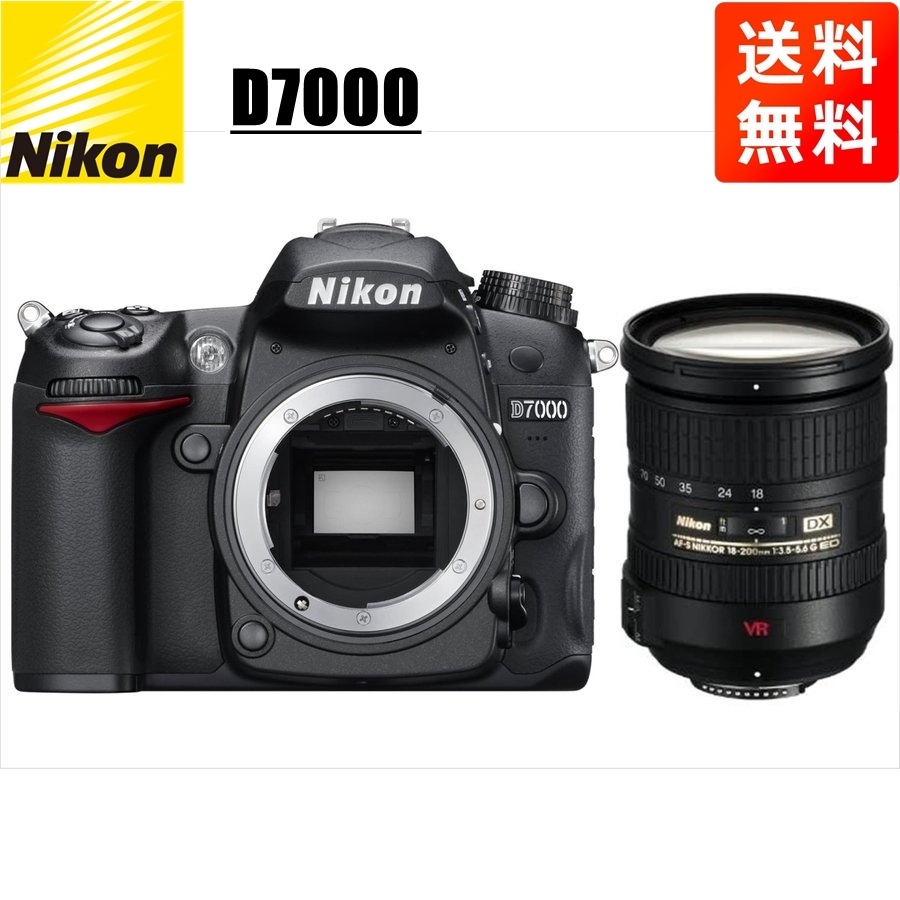 CG06 NIKON D800 シャッターカウント25908(13%)-