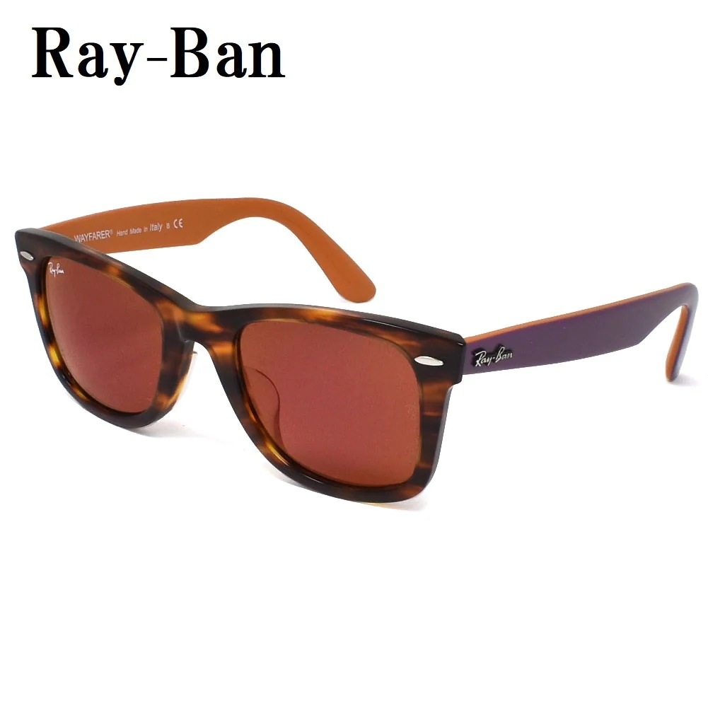 ウェイファーラー サングラス RB2140F 11772K 52 アジアンフィット ミラーレンズ ストライプハバナ 13,350円