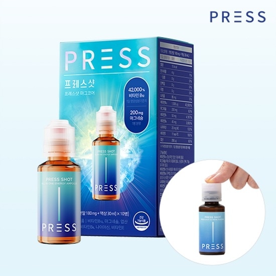 押して食べる液状マグネシウムプレスショット マグコア 10粒入り 1箱マルチビタミンマグネシウムビタミンB群 (10日分)