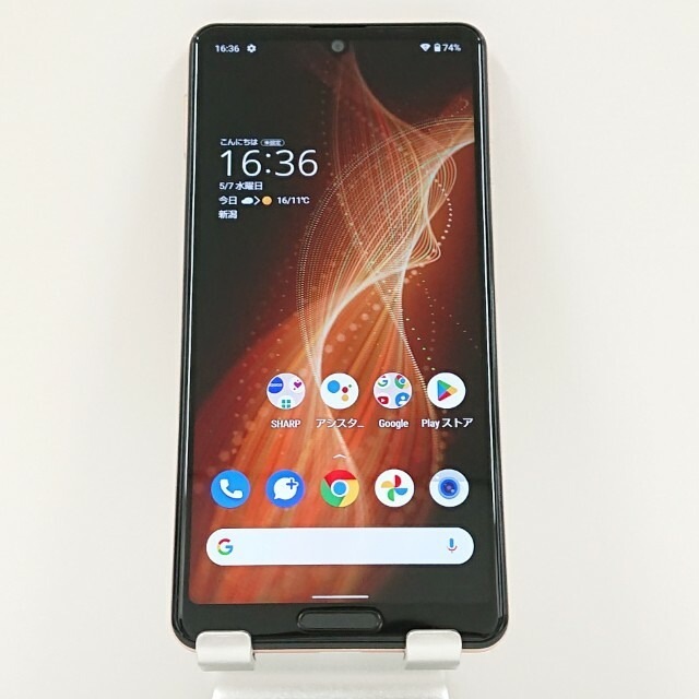 AQUOS sense5G SHG03 au ライトカッパー 送料無料 本体 c12158 【中古】