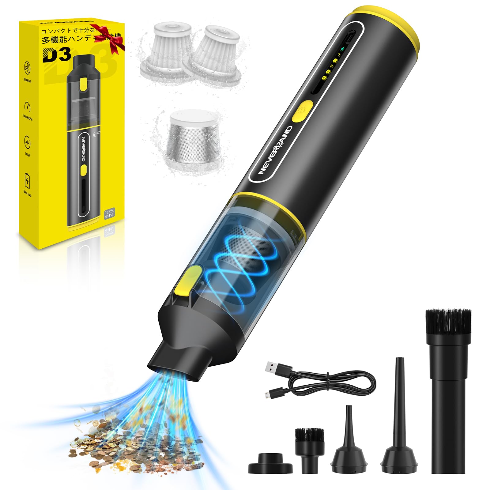 【30000Pa大容量6000mAh】NEVERLAND ハンディクリーナー コードレス 車用掃除機 吸引力強化 35分間連続稼働 【吸い込む/吹き飛ぶ/空気抜き/空気入れ】2段階吸引モード 480