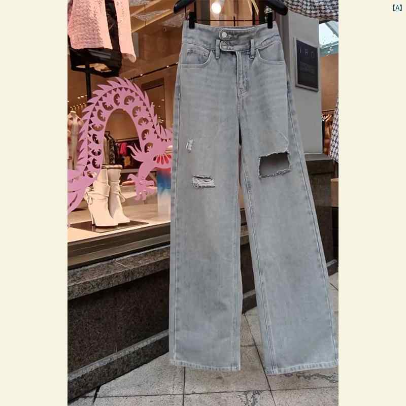 レディース ファッション おしゃれ 海外 陳 立 軍 フレンチ レトロ ウェイストランド ジーンズ ワイド レッグ パンツ ハイウエスト ウォッシュ リッピング レディース カジュアル