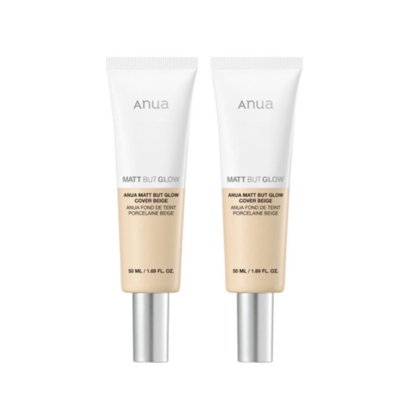 マットボットグロー カバー ベージュ 50ml 2個入