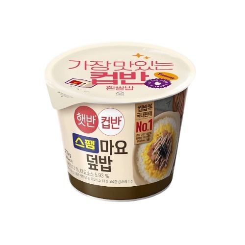 CJサンバーンカップバンスパムマヨ丼219g x 12口簡単な即席ご飯本飯跡キャンプ食事スナックナイト