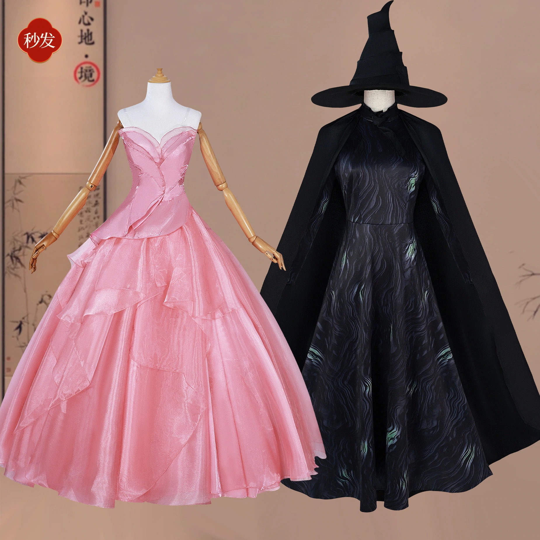 グリンダcos服映画魔法悪い魔女エバコスプレハロウィーン服女装