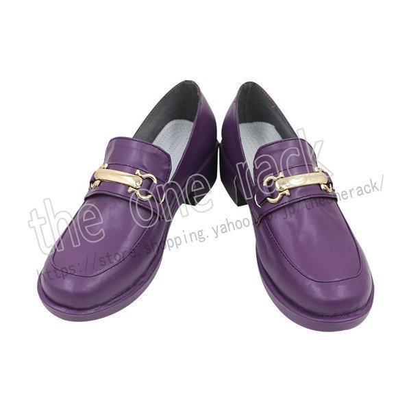 新品限定の奇妙な冒険 東方仗助 ひがしかたじょうすけ コスプレ 靴 道具小物 ブーツ 仮装 変装 コスチューム