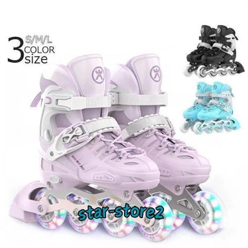 ローラースケート 子供用 スケート練習　ローラーシューズ サイズ調整可能 光るインラインスケート ジュニア キッズ 外遊び 誕生日 プレゼント