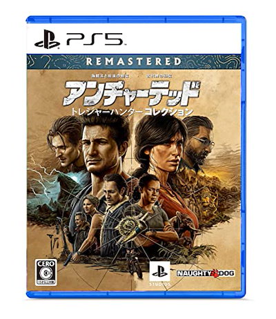 他サイト： アンチャーテッド トレジャーハンターコレクション [PS5]の商品画像