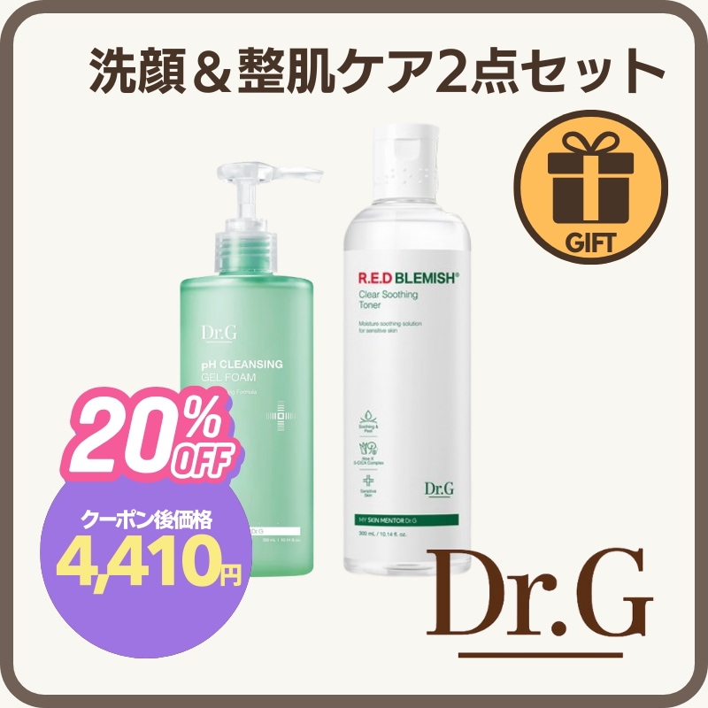 【朝完了2点セット】弱酸性クレンジングジェルフォーム 200ml + レッドブレミッシュクリアスージングトナー 300ml 2点セット ジェル洗顔＆保湿トナー