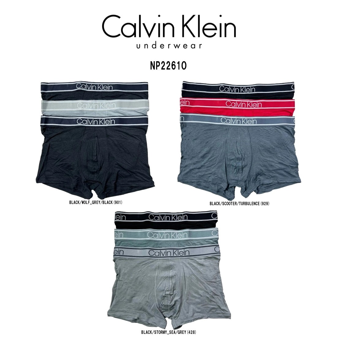 Calvin Klein ck ボクサーパンツ トランク 前閉じ 3枚セット アンダーウェア ロゴ メンズ 男性用 下着 NP2261O 4,888円
