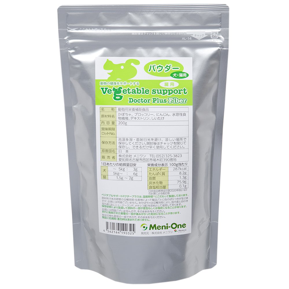 ベジタブルサポート　ドクタープラス　ファイバー（腸用）　パウダー　犬猫用　２００ｇ　ＣＲＣ45―40―12―00―00