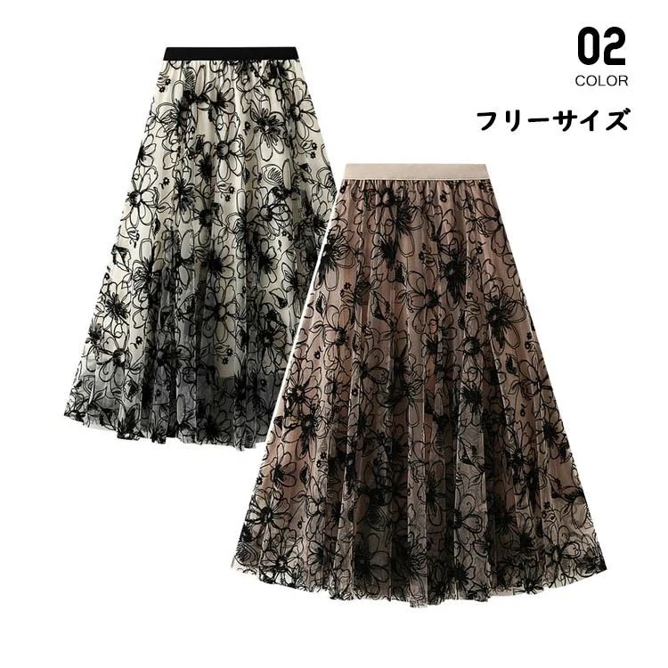 【送料無料】かわいい ひざ丈 ミディアム丈 aライン 花柄 マキシ丈 ロング 膝丈 ミモレ丈 春秋 レディース フレア プリーツスカート 5,048円