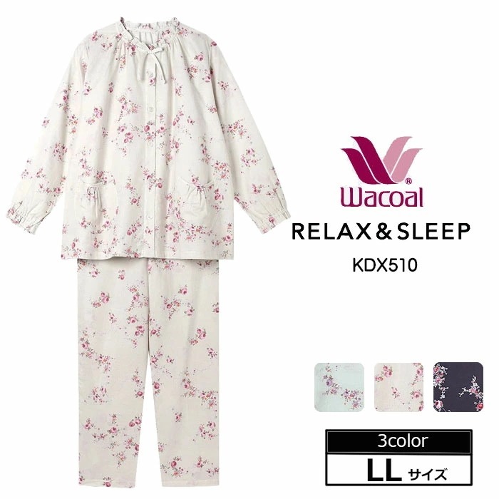 Wacoal ワコール リラックス＆スリープ パジャマ (LLサイズ) KDX510 【P】 12,118円