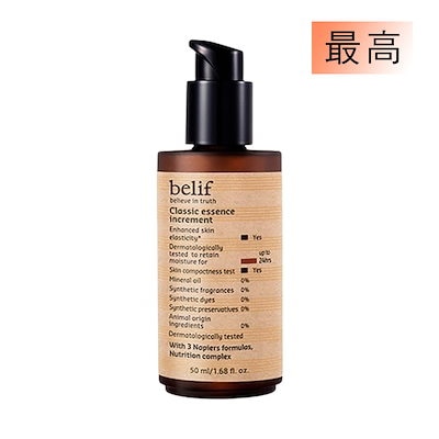 レコード 未開封 acid android LP ring the noise 【公式通販】