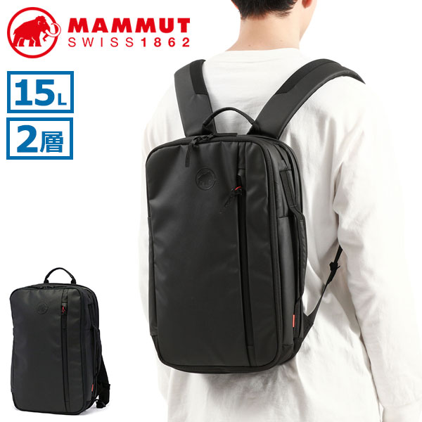 リュックサック バックパック リュック メンズ レディース ビジネス SEON TRANSPORTER 15 通勤 PC 軽量 A4 15L 2510-04191