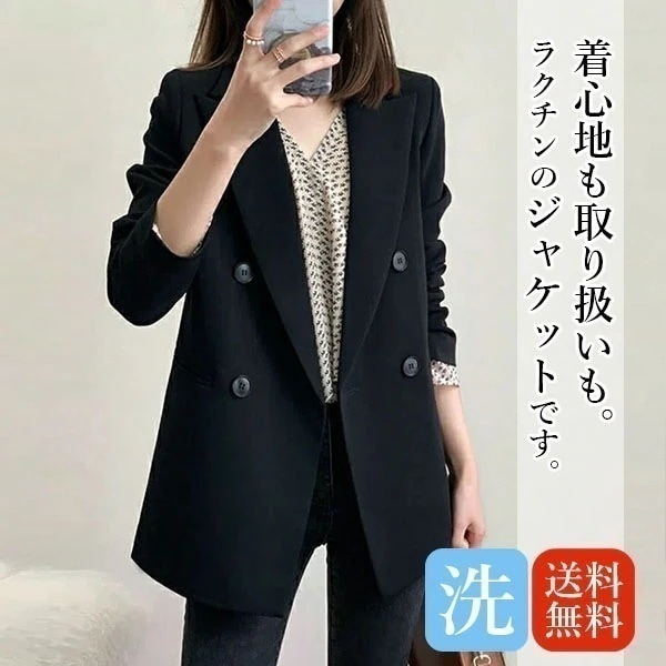 ビジネス対応 通勤 卒業式 入学式 お洒落 春コーデ ライトアウター スプリングコート テーラードジャケット ノーカラージャケット レディース ジャケット