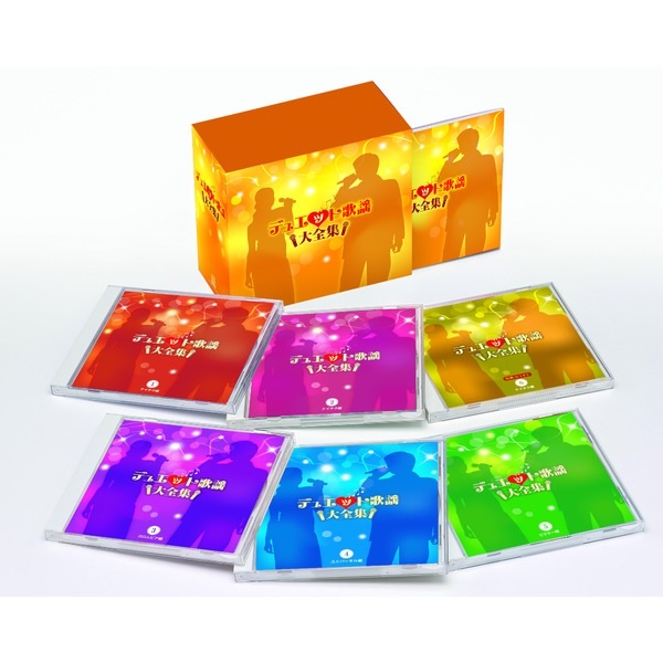 デュエット歌謡大全集 (CD5枚組＋全90曲) 特典カラオケCD全12曲 別冊解説ブックレット カートンボックス収納 (ミュージック)