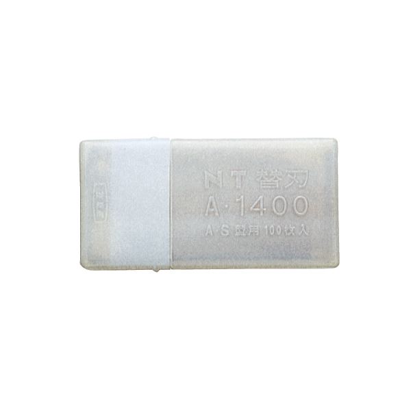 （まとめ） NTカッター A型用替刃 BA-14001パック（100枚） (×5セット) 8,361円