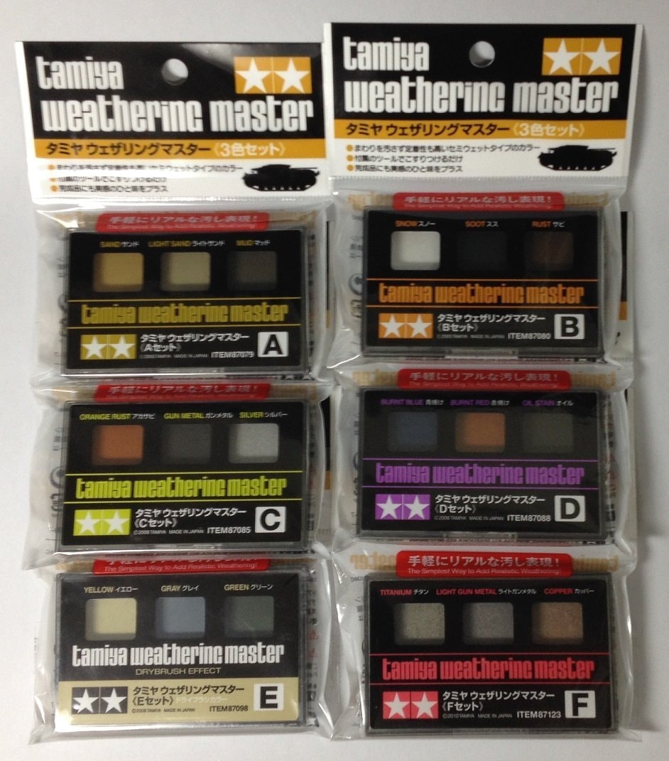 タミヤ 油彩 ウェザリング マスター 6-Sets(A,B,C,D,E,F) [輸入]【並行輸入品】