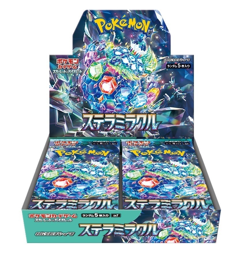 【新品】ポケモンカードゲーム スカーレット＆バイオレット 拡張パック ステラミラクル BOX シュリンク付き 未開封 PR
