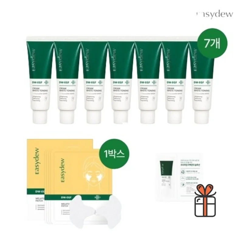 EGF ホワイトトーニング (50ml×7本 + パッチ4個 + 無チェ1)