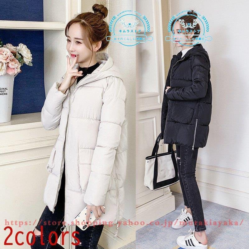 ダウンコート フード付き 蔵 厚手上着 可愛い 韓国風 ショートコート レディース ダウンジャケ コート