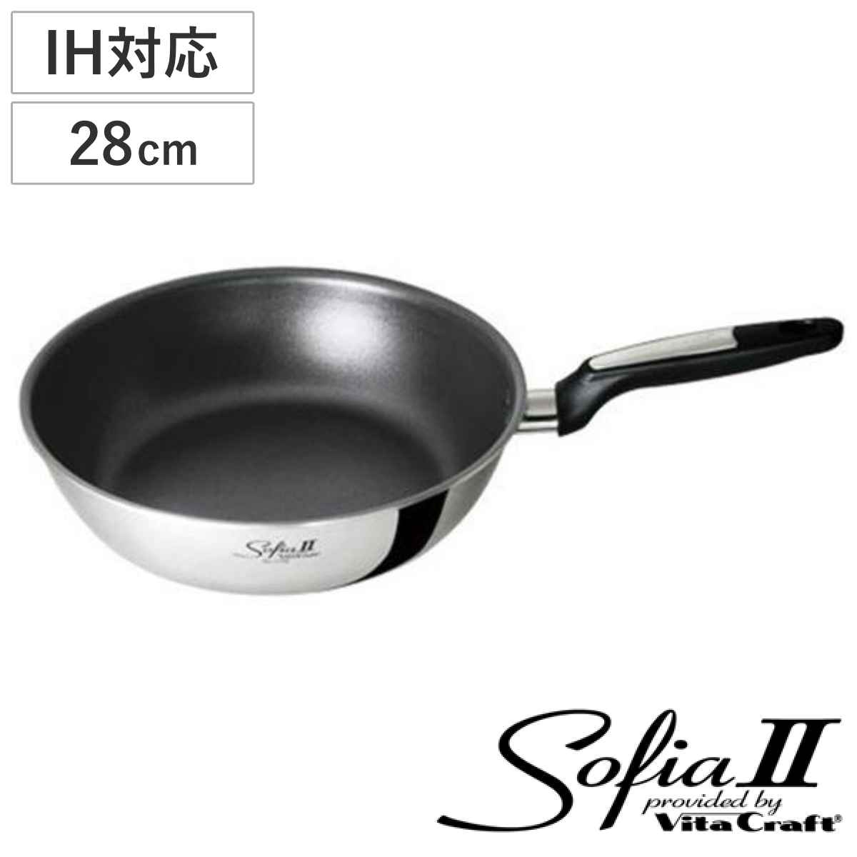 VitaCraft フライパン 28cm 深型 IH対応 ソフィア2 ウォックパン No.1758 ビタクラフト ガス火対応 オール熱源対応 金属ヘラOK 炒め鍋 ふっ素加工 軽い 28センチ 5,260円