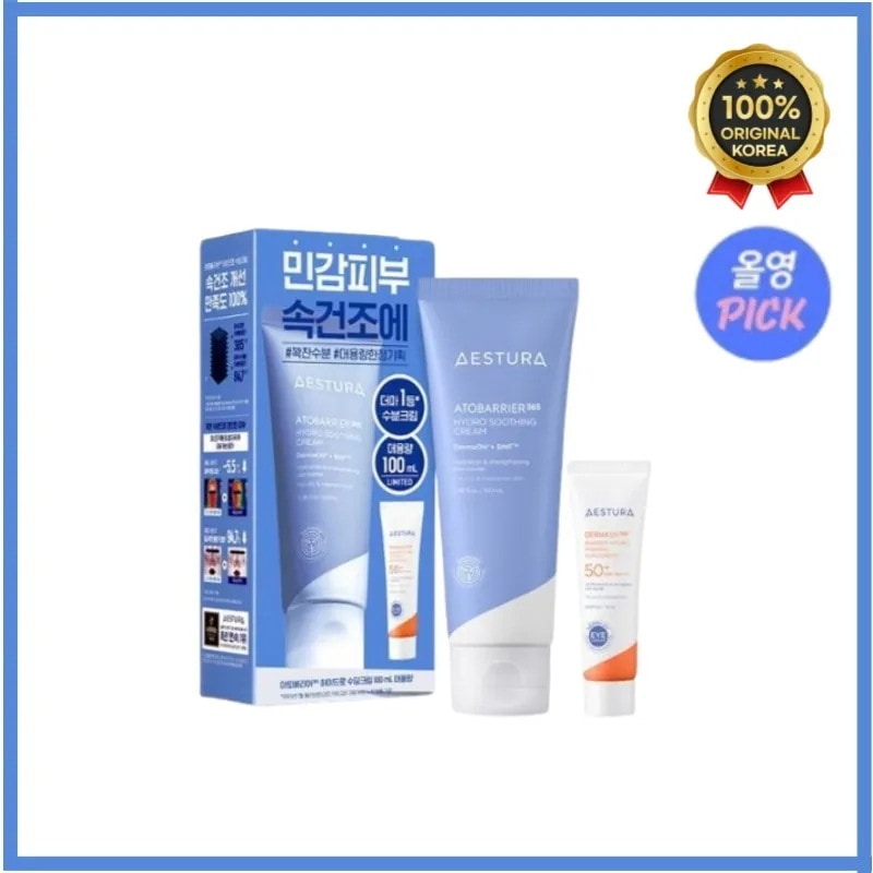 AESTU*A エスト* アトバリア 365 ハイドロ スージングクリーム 100ml 企画 (+ 麦茶 日焼け止め 10ml) 敏感肌 速乾燥 悩み解決 ハイドロ スージングクリーム