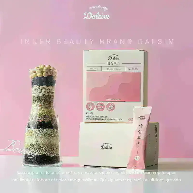 Qoo10] ダルシム 【Qoo10限定販売！】ダルシム酵素 イ : 健康