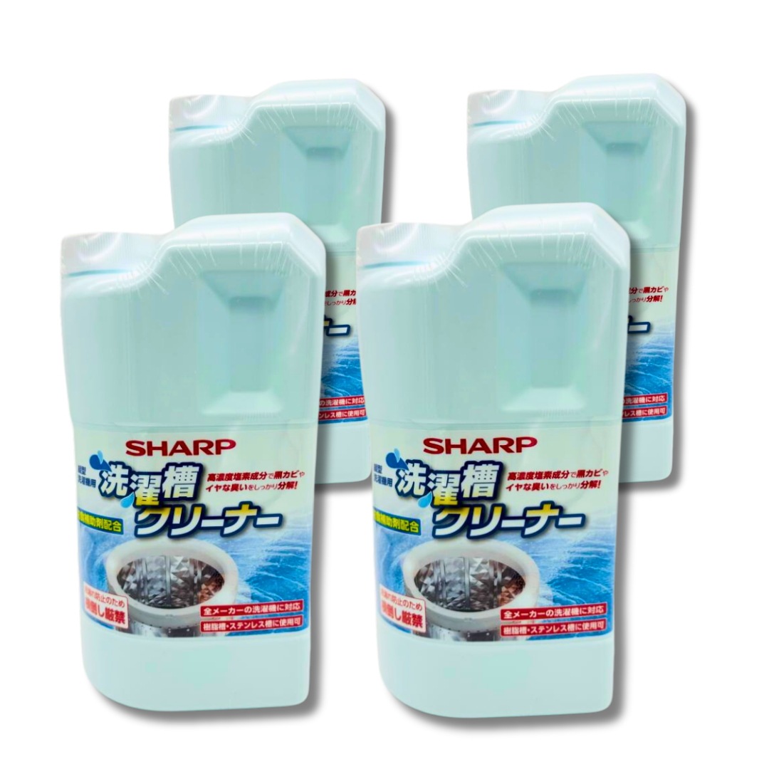 【純正品】4個セット 洗濯槽クリーナー 縦型洗濯機用クリーナー ES-CN 1500mL　塩素系 黒カビや嫌な匂い分解 塩素 洗濯層 防食補助剤 全メーカー対応