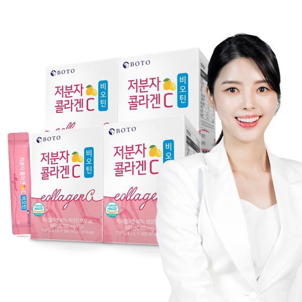 低分子コラーゲンCビオチン2g30包4箱