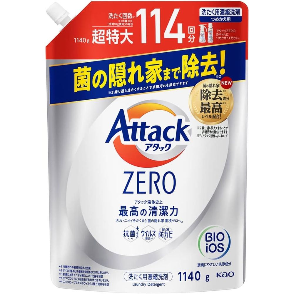 （まとめ買い）洗たく用洗剤 アタックZERO つめかえ用 超特大 1140g 435576 [x3]