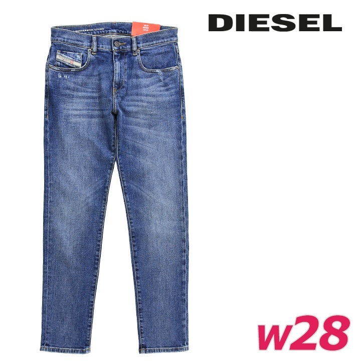 ジーンズ デニム パンツ メンズ 2019-D-STRUKT クラッシュダメージ加工 スリムフィット die-m-p-g4-329
