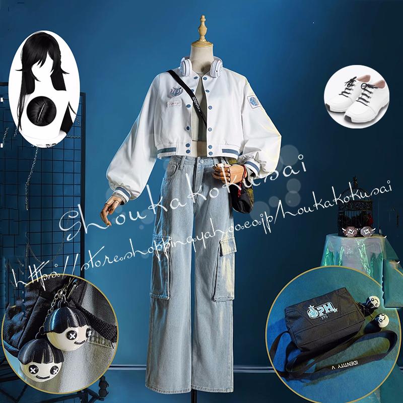 【一部分3日内出荷】第五人格 IdentityV アイデンティティ5 骨董商 こっとうしょう せきじゅういち 戚十一 コスプレ衣装 日常服 ハロウィン クリスマス 仮装 文化祭