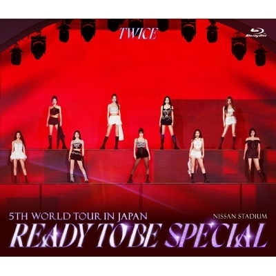 TWICE 5TH WORLD TOUR READY TO BE in JAPAN　SPECIAL (Blu-ray) 通常盤初回プレス 新品未開封