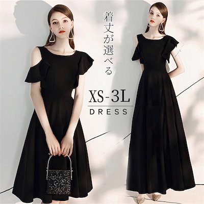 剛力羅様専用】ダンベルプレート 【公式通販】