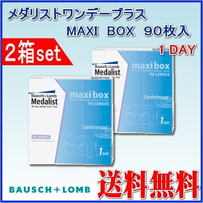 Askul Red pen ”FUJIYA special edition” 【公式通販】