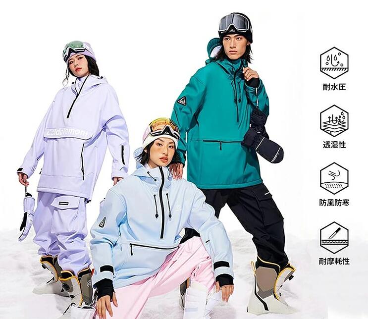 激安価格！男女兼用 スノーボードウェア スキー レディース 2点セット ジャケット+パンツ 上下セット メンズスノーボードウェア 登山服 雪遊び 雪服 スキーウェア スノーボードウェア ピンク スノボ