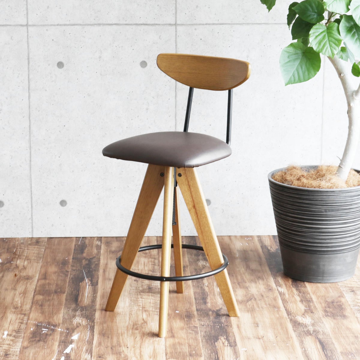 カウンターチェア 座面高62ー76.5cm Bar Stool Rasic 回転 高さ調節 天然木 異素材 レザー調 ビンテージ調 ハイチェア バーチェア ハイタイプ チェア 椅子