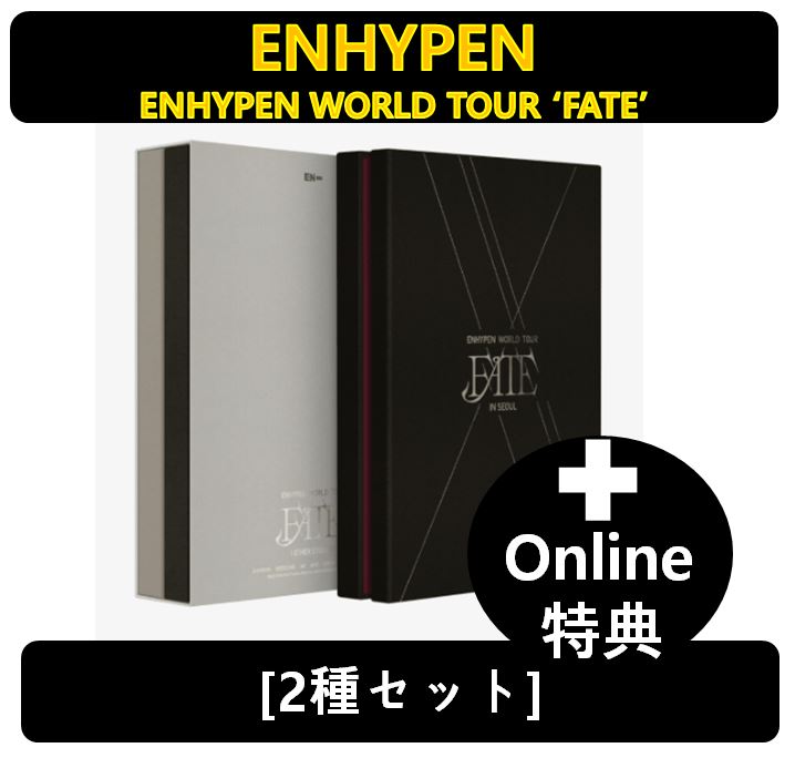 【online特典】[2種セット] ENHYPEN - ENHYPEN WORLD TOUR ‘FATE’ IN SEOUL+OTHER STORIES