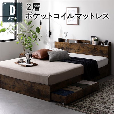 クリープハイプ 「 ただベストを尽くすのみ。 」新品未使用 激レア