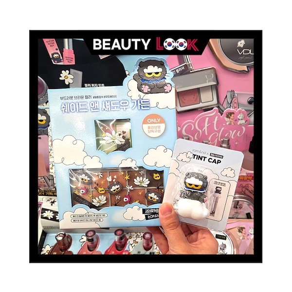 Rom&nd ZO&FRIENDS ZOA ロミアンド ジヨン 購入特典 韓国 Qoo10] ロムアンド [G-DRAGON猫zo&friends