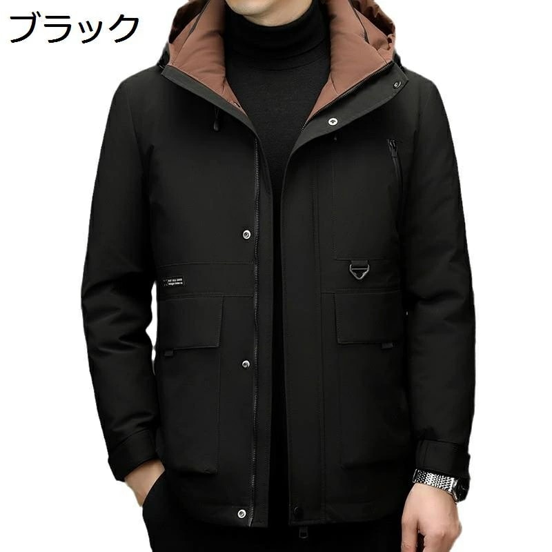 ダウンコート アウトドア ダウンジャケット フェザー ダウン95 無地 防寒服 厚手 軽量 ダウンアウター ステンカラー 防風 体熱反射 保温性 温かい 大きいサイズ 着膨れせず シンプル ビジネス向