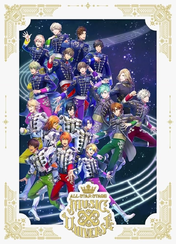 うたのプリンスさまっ ALL STAR STAGE -MUSIC UNIVERSE- [DVD] [DVD] [DVD]